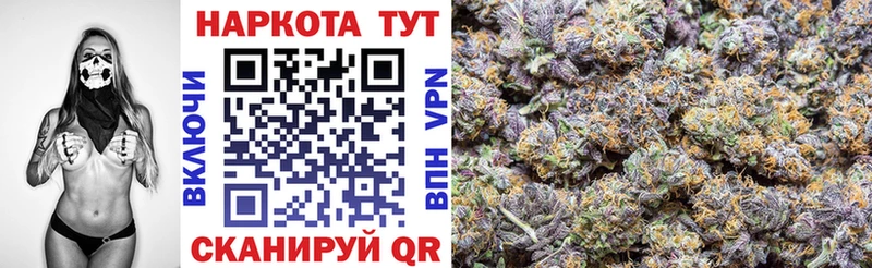 Как найти наркотики Снежинск Cocaine  АМФЕТАМИН  ГАШИШ  МЕФ  Alpha PVP 