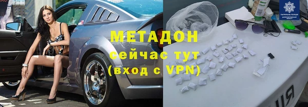 скорость Новодвинск