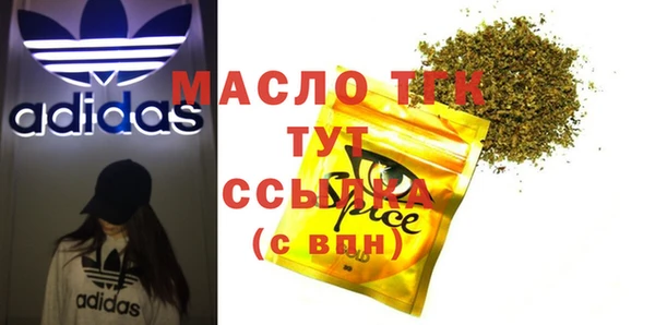 дурь Семилуки