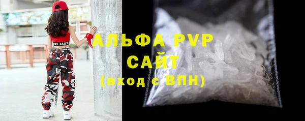 кокс Бронницы