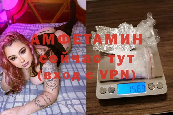 mdpv Семёнов