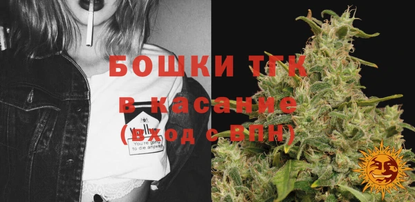 mdpv Семёнов