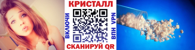 маркетплейс клад  Снежинск  Метамфетамин винт 